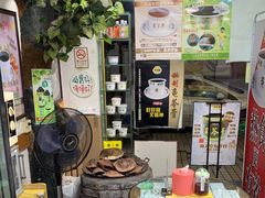 -海天堂(玉带濠店)