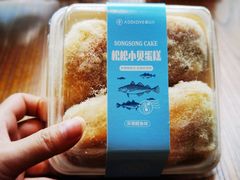 -爱达乐面包生日蛋糕(华油路店)
