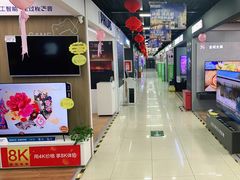 -苏宁易购(Suning Pro北京回龙观店)