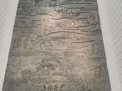 -云南省博物馆