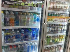 -幸福荣耀生鲜超市(和平街店)