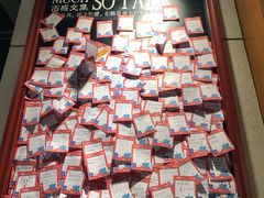 -西西弗书店&矢量咖啡(凯德晶萃广场店)