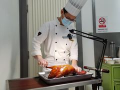 -御仙都北京菜馆·烤鸭店(双井店)