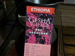 -豆舞咖啡(民乐路店)