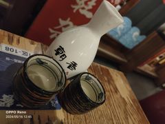 -王氏炉匠·烧鸟放题自助(好运街店)