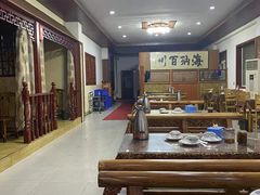 -友利砂锅居(烟台店)
