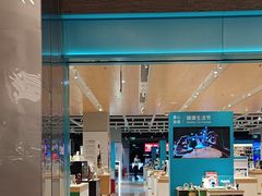 -顺电数码家电(万象天地店)