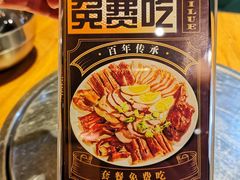 -壹只卤鹅(华润万家店)