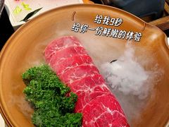 -山缓缓火锅(青岛万象城店)