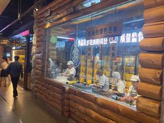 -河坝烧烤串城(金达莱店)