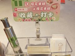-汤城小厨•粤菜•靓汤(苏州街店)