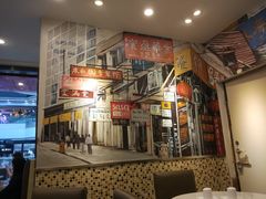 -壹间茶餐厅(天娱广场店)