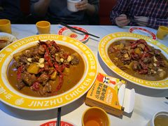 -金柱大盘鸡(新华南路店)