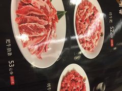 -福云龙(黄河南大街店)