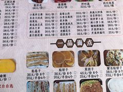 -一品渔乡·水库灶台鱼·乐享庭院