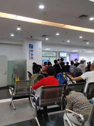点击看大图 -上海市儿童医院(泸定路院区)