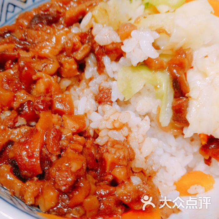 吉野家(印象城店)台式卤肉饭图片 - 第4张