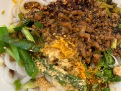 -靖晨园蒸饵丝(爱琴海店)