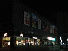 -京粮广场