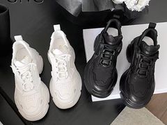 -伊势丹(现代城店)