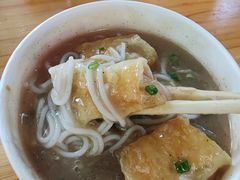 -汪记鲜鱼糊汤粉(沈阳路总店)