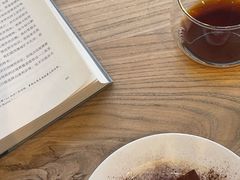 -VOYAGE COFFEE(杨梅竹店)