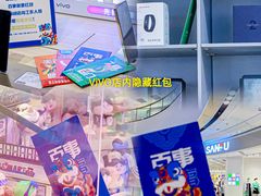 -万达广场(巴南店)