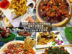 -赵记煎饼卷大葱(东岳店)