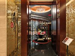 -海航大厦万豪酒店彩海轩中餐厅(霄云路店)