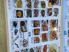 -原味蒸汽海鲜(嵊泗店)