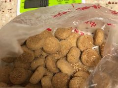 -宫廷糕点铺