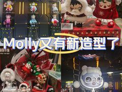-泡泡玛特POPMART(西单大悦城店)