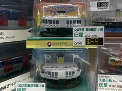 -80M 巴士专门店