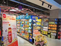 -盒马鲜生(顺义店)