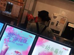 -CoCo都可(搜秀城店)