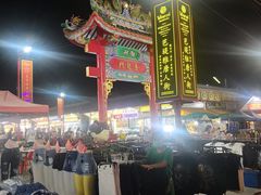 门面-泰国华泰地产