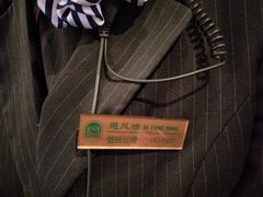 -避风塘(百联东郊店)