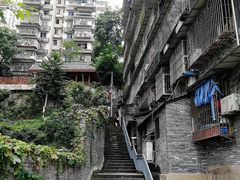 -新都巷步道