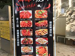 门面-交通大学（闵行校区）-第二餐饮大楼