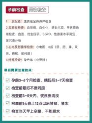 -成都市妇女儿童中心医院(中心院区)