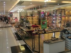 -鸿通城购物中心