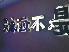 -LV路易威登(国际广场店)