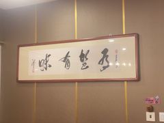 -连锦记海鲜烧烤大排档·锦州特色(西安路交大店)