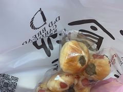 -顶东面包花园·生日蛋糕(香榭丽店)