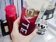 -喜茶(广州中山六路店)