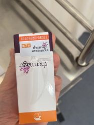 -上海首尔丽格医疗美容医院