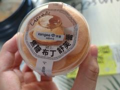 -KENGEE仟吉(庭瑞新汉口店)