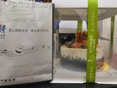 -欧莎贝贝蛋糕(桐乡崇福嘉凯城店)