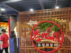 等位区-老九圆山西面馆(CBD店)