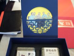 -豫园湖心亭茶楼